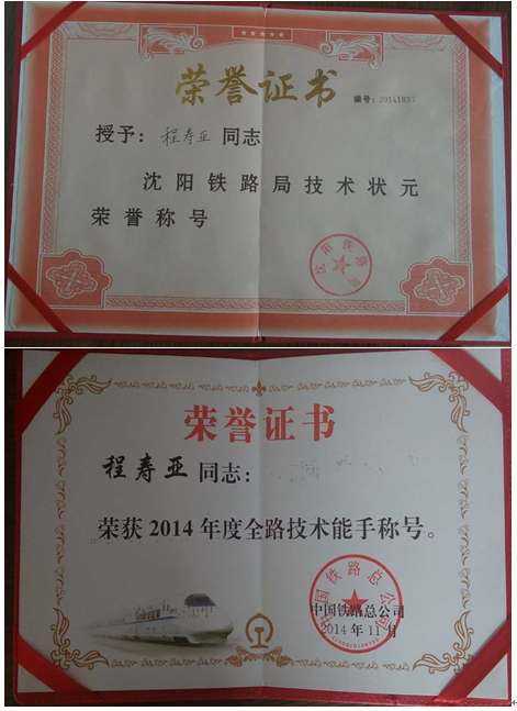 QQ图片20171023083900.png QQ图片20171023083900.png