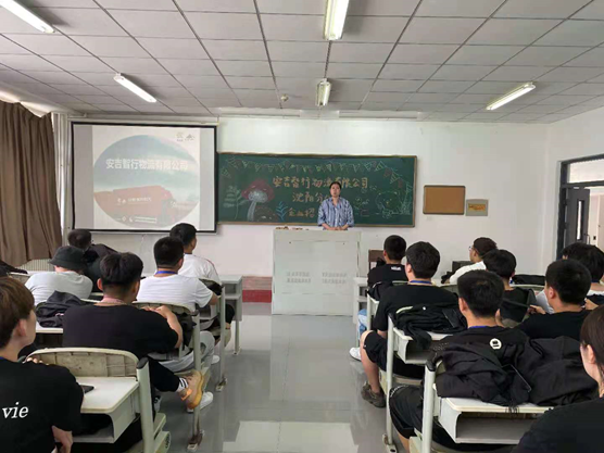 C:\Users\Administrator\Desktop\微信图片_20210719160659.png