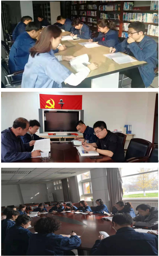 C:\Users\Administrator\Desktop\微信图片_20211111153043.png