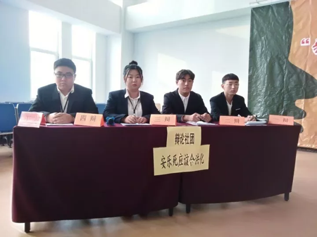 QQ图片20171026204345.png