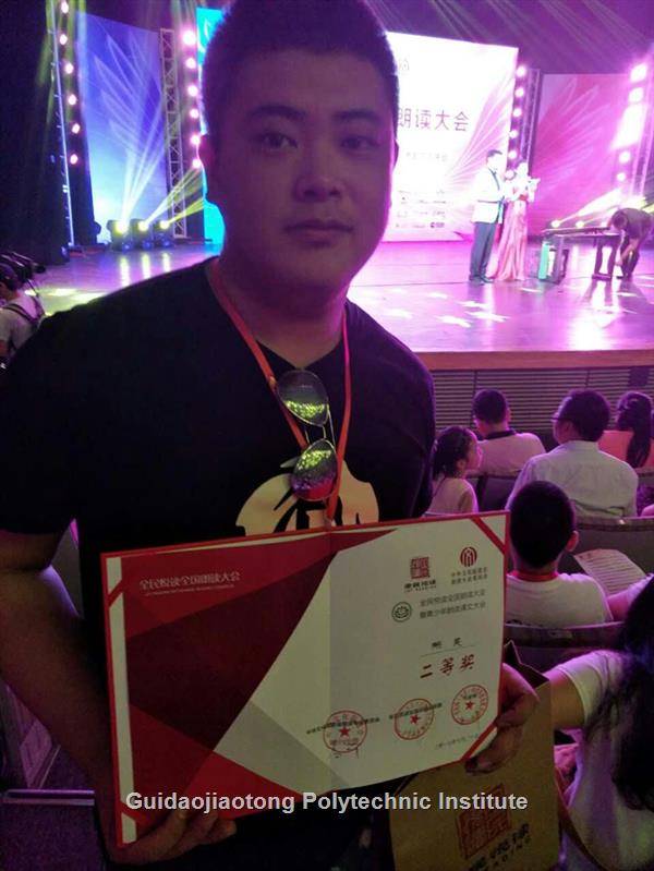 QQ图片20170726141009_副本.jpg QQ图片20170726141009_副本.jpg