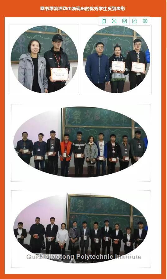 QQ图片20171103142153.jpg QQ图片20171103142153.jpg