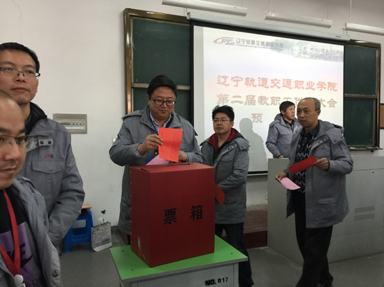 QQ图片20171213085700.png