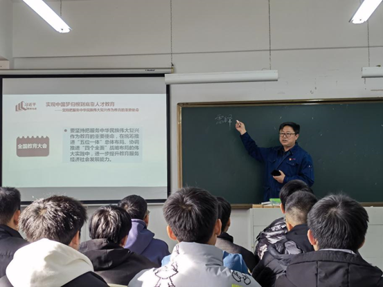 C:\Users\Administrator\Desktop\微信图片_20211203165529.png